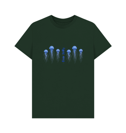 Eco Jelly Men's Organic T-shirt - Loom & Sprout