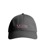 Sustainable Organic Cotton 6 - Panel Cap | Minimalist Best Mum Embroidery - Loom & Sprout