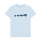Turtle's Love Men's Organic T-shirt - Loom & Sprout